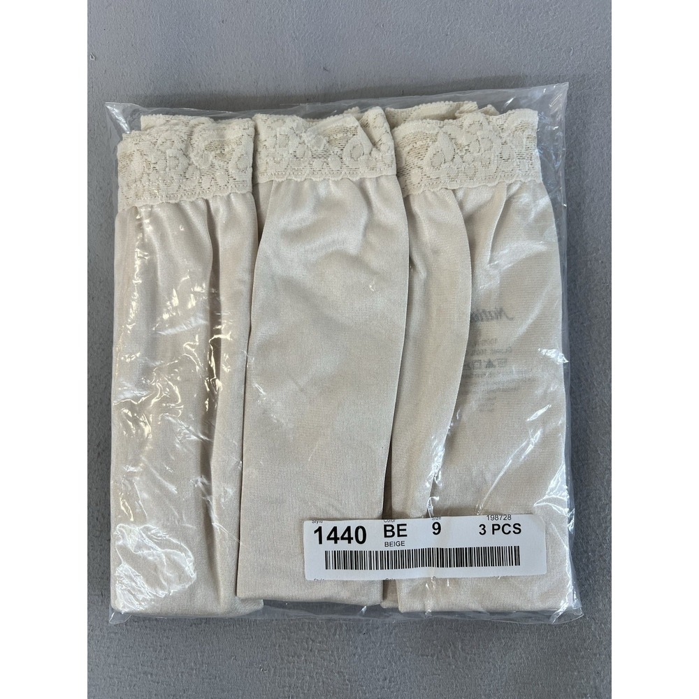 National 3 Pack Beige Size 9 Full Coverage Nylon Panties Cotton Gusset New